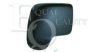 EQUAL QUALITY RD02708 Cover, outside mirror